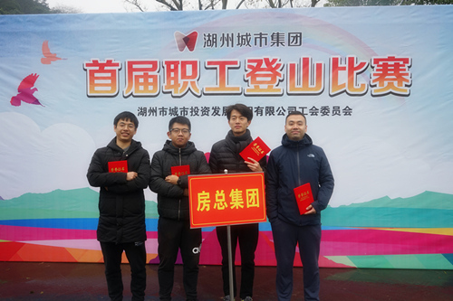 首页| 2003网站太阳集团接待您!