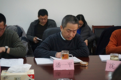 首页| 2003网站太阳集团接待您!