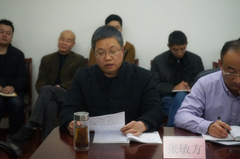 首页| 2003网站太阳集团接待您!