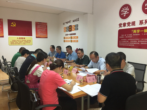 首页| 2003网站太阳集团接待您!