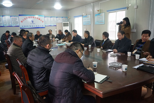 首页| 2003网站太阳集团接待您!