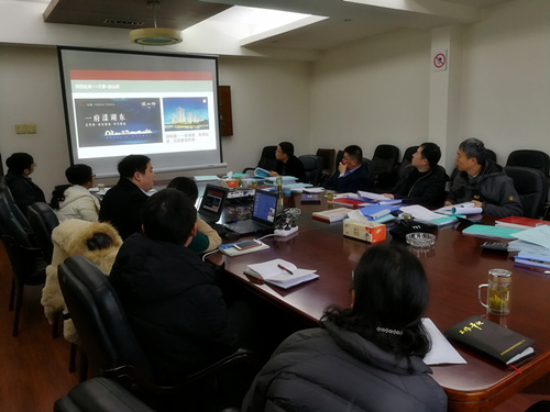 首页| 2003网站太阳集团接待您!