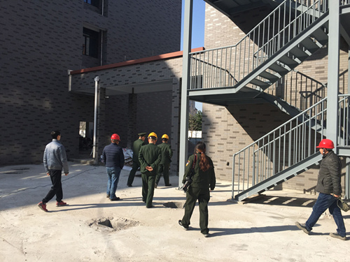 首页| 2003网站太阳集团接待您!