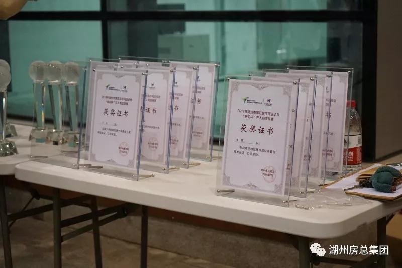 首页| 2003网站太阳集团接待您!