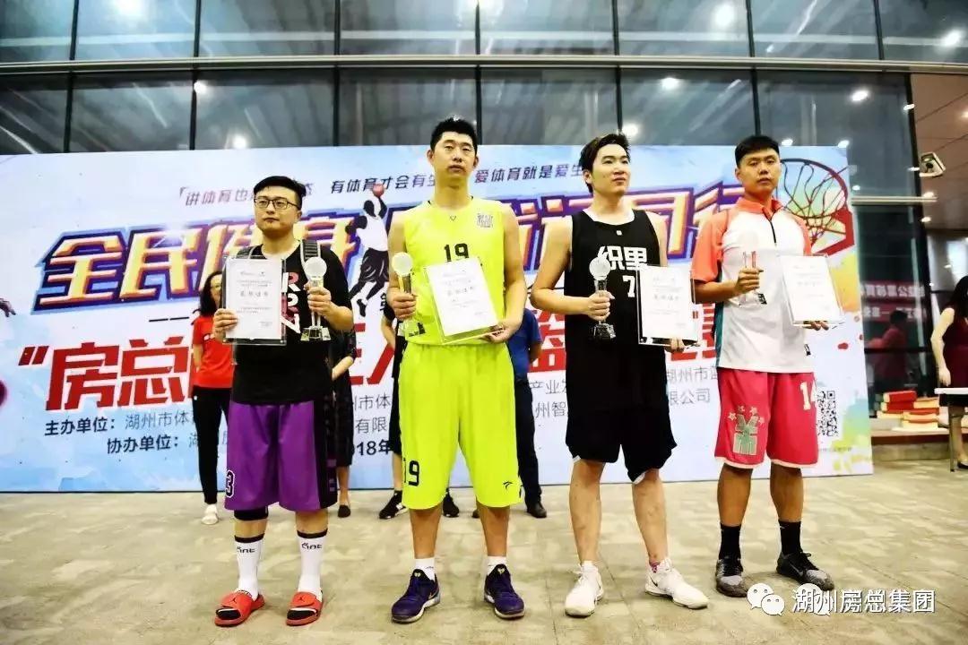 首页| 2003网站太阳集团接待您!