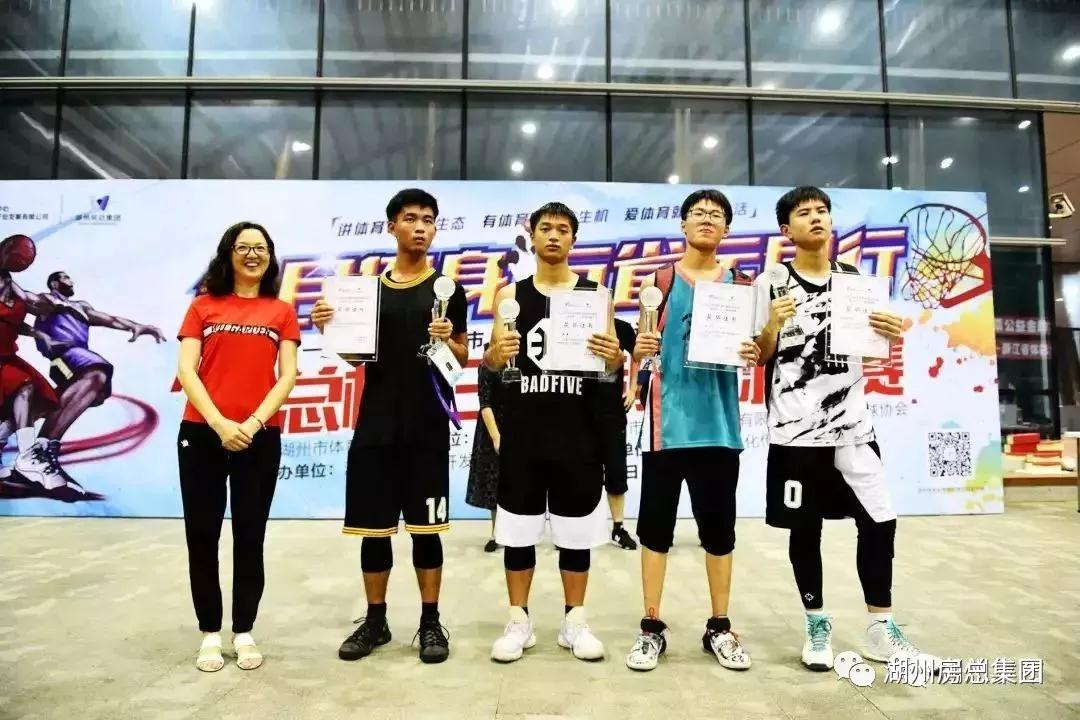 首页| 2003网站太阳集团接待您!