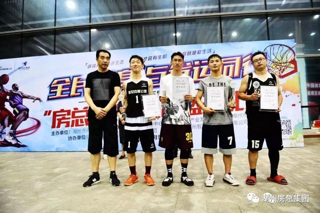 首页| 2003网站太阳集团接待您!