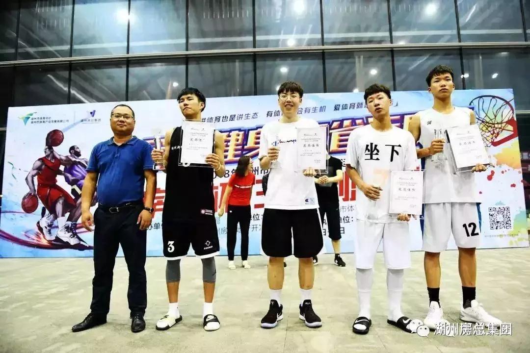 首页| 2003网站太阳集团接待您!