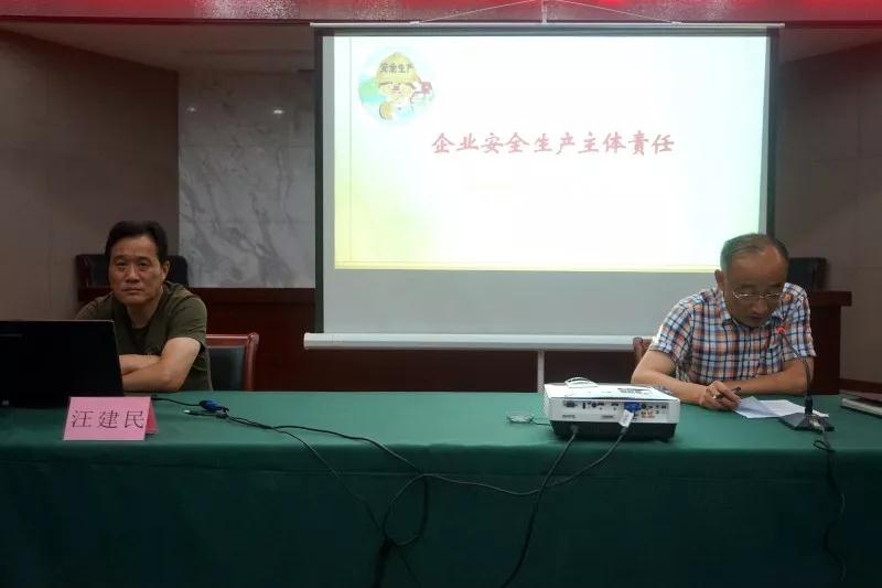 首页| 2003网站太阳集团接待您!