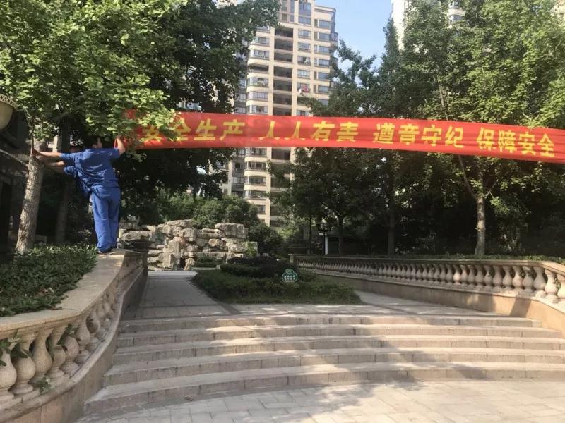 首页| 2003网站太阳集团接待您!