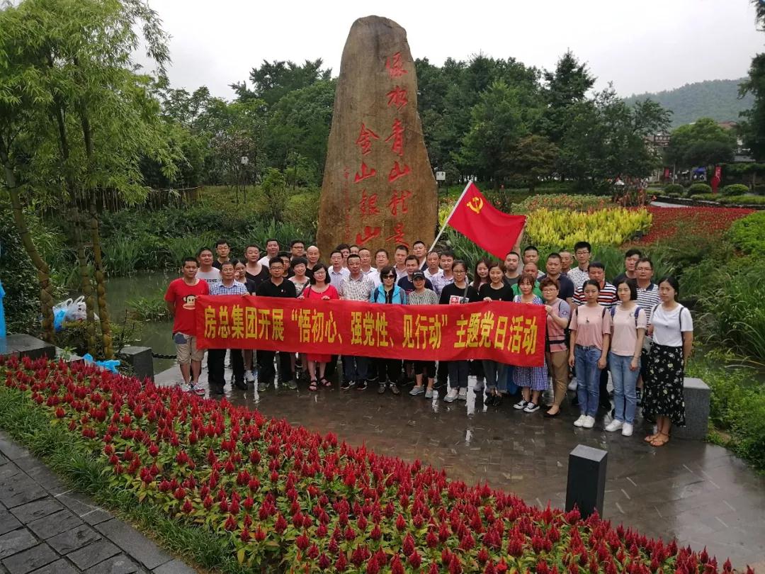 首页| 2003网站太阳集团接待您!