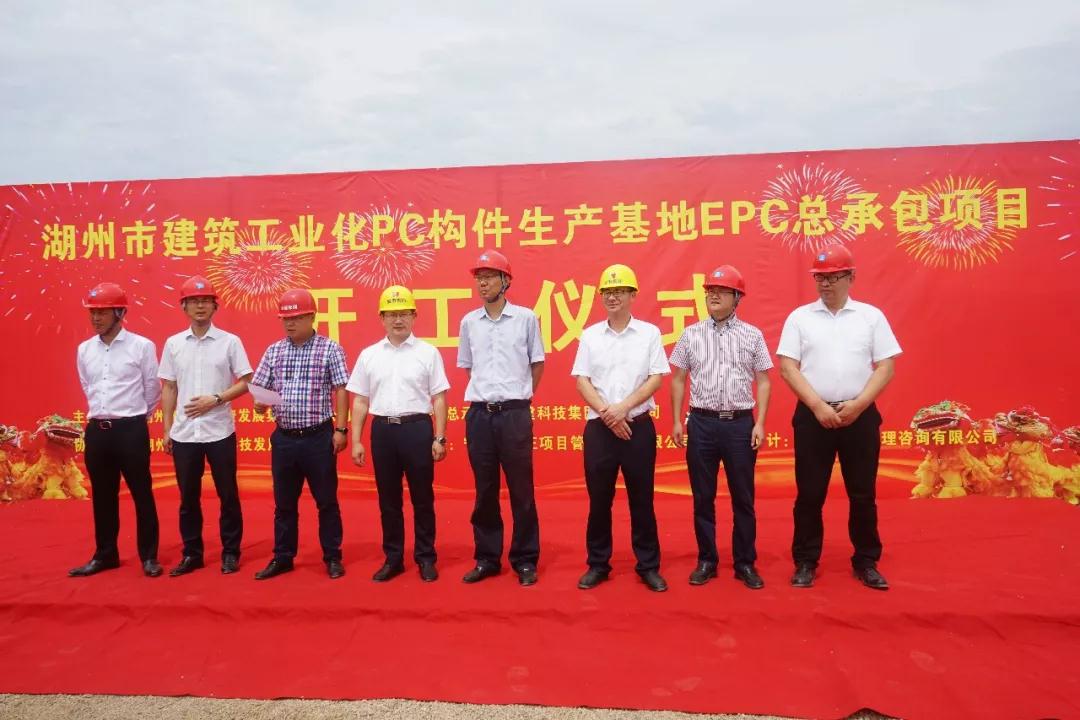 首页| 2003网站太阳集团接待您!