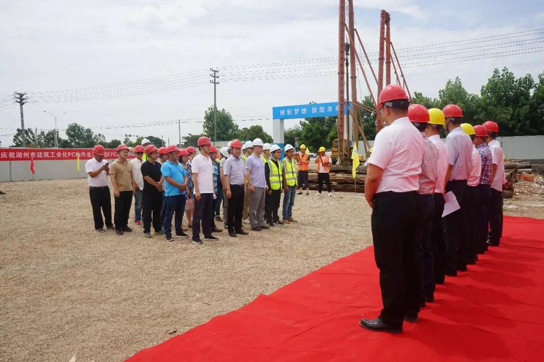 首页| 2003网站太阳集团接待您!