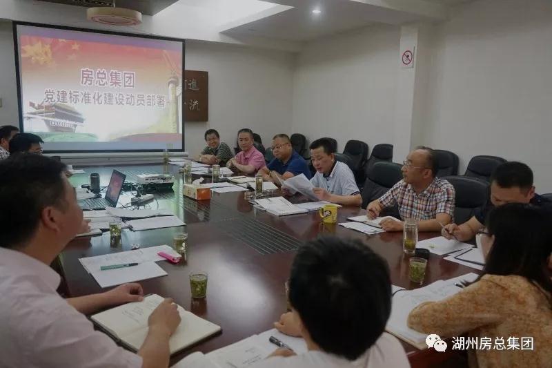 首页| 2003网站太阳集团接待您!