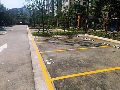 首页| 2003网站太阳集团接待您!