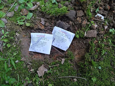 首页| 2003网站太阳集团接待您!