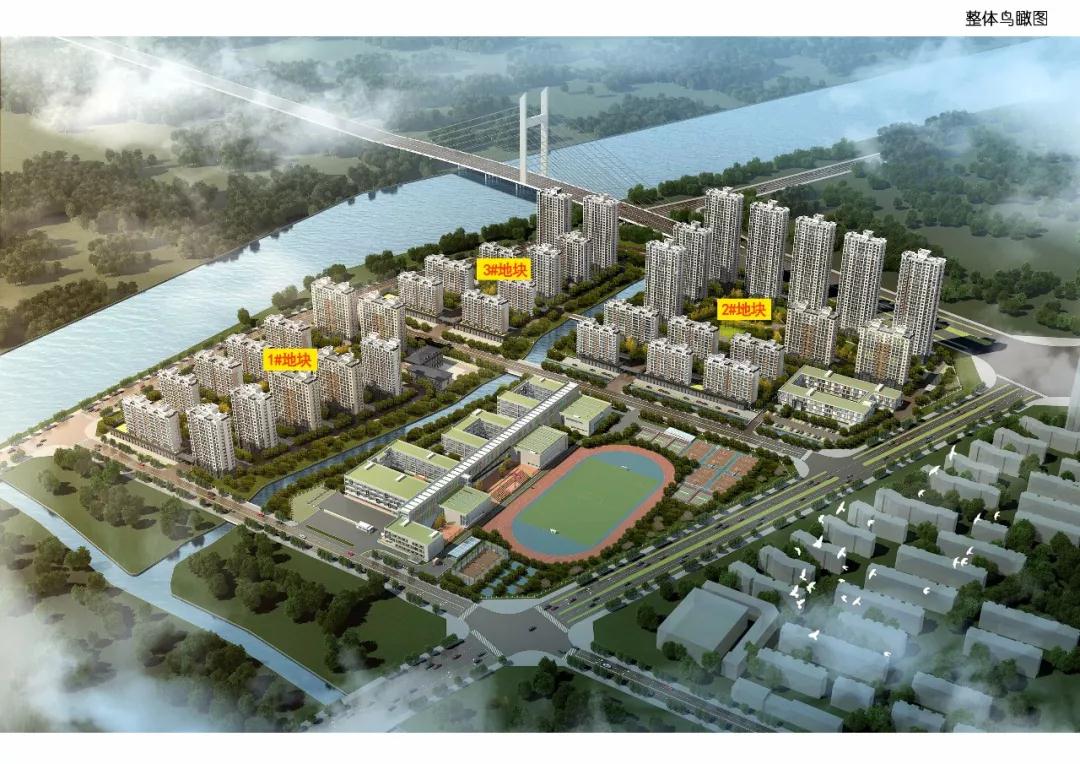 首页| 2003网站太阳集团接待您!