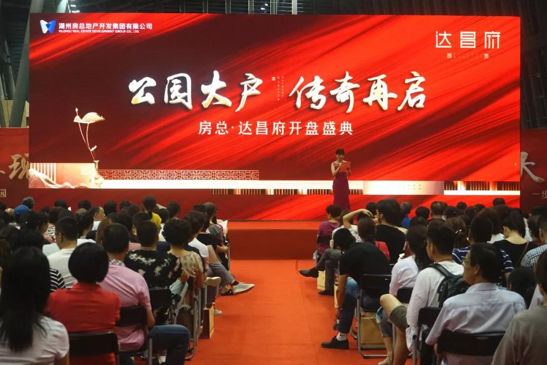 首页| 2003网站太阳集团接待您!