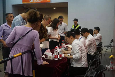 首页| 2003网站太阳集团接待您!