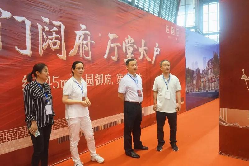 首页| 2003网站太阳集团接待您!