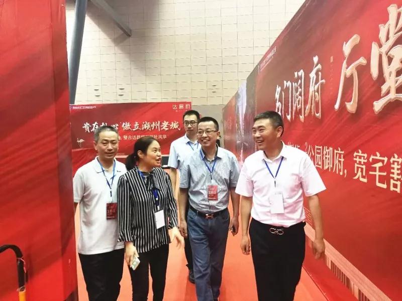 首页| 2003网站太阳集团接待您!