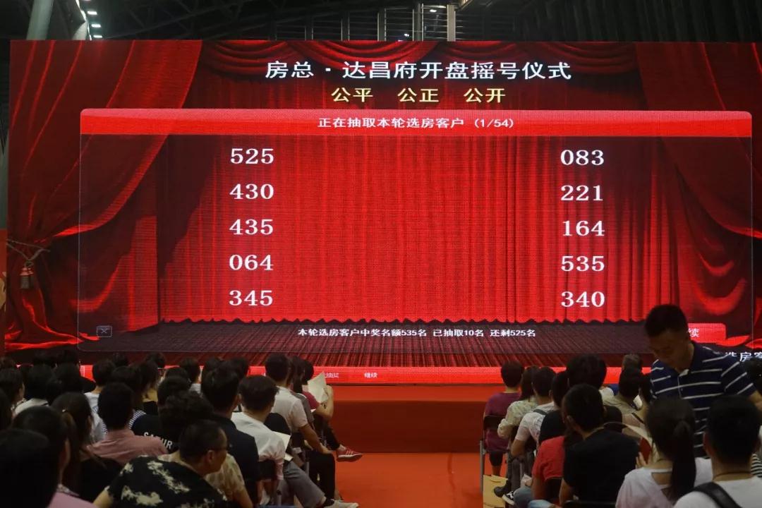 首页| 2003网站太阳集团接待您!