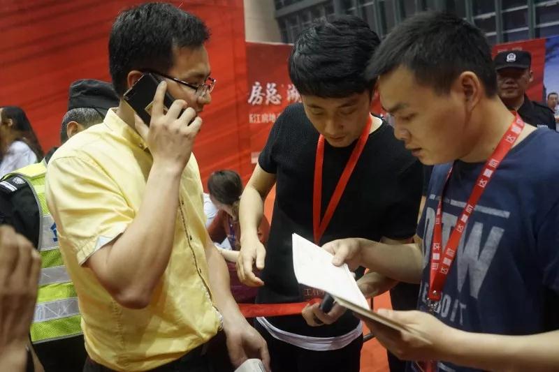 首页| 2003网站太阳集团接待您!