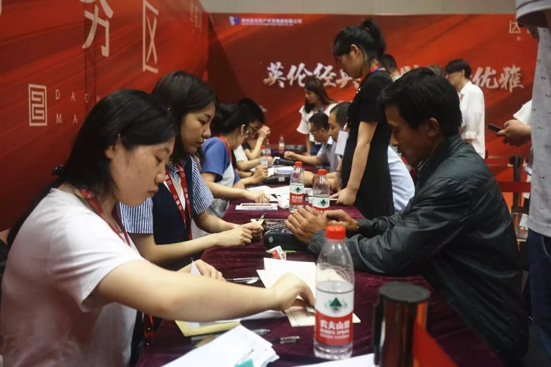 首页| 2003网站太阳集团接待您!