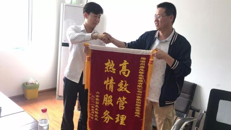 首页| 2003网站太阳集团接待您!