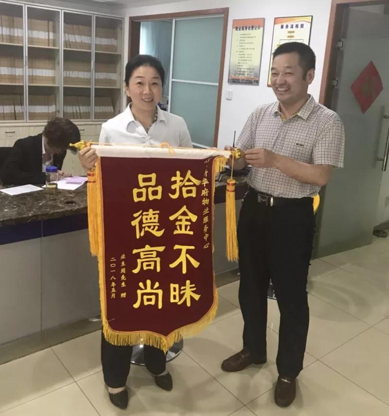 首页| 2003网站太阳集团接待您!