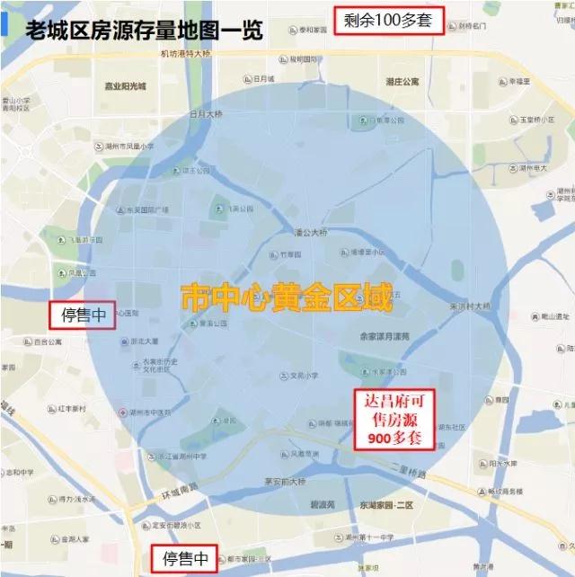 首页| 2003网站太阳集团接待您!