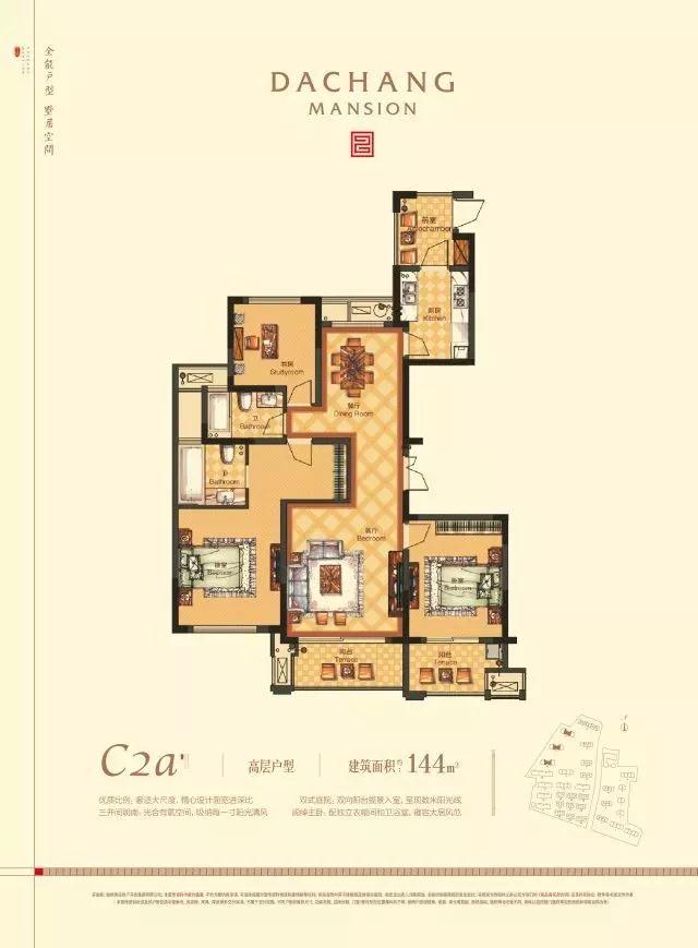 首页| 2003网站太阳集团接待您!