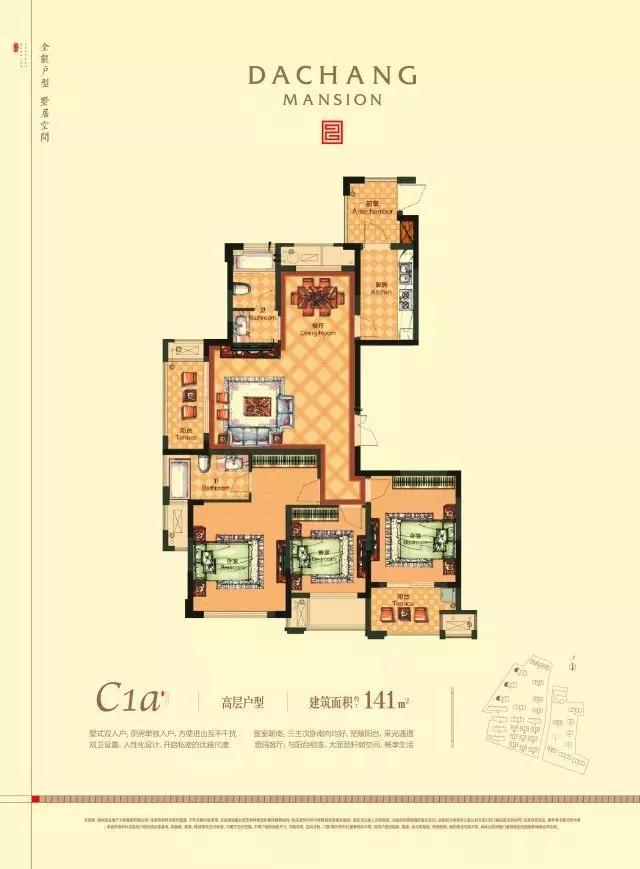 首页| 2003网站太阳集团接待您!