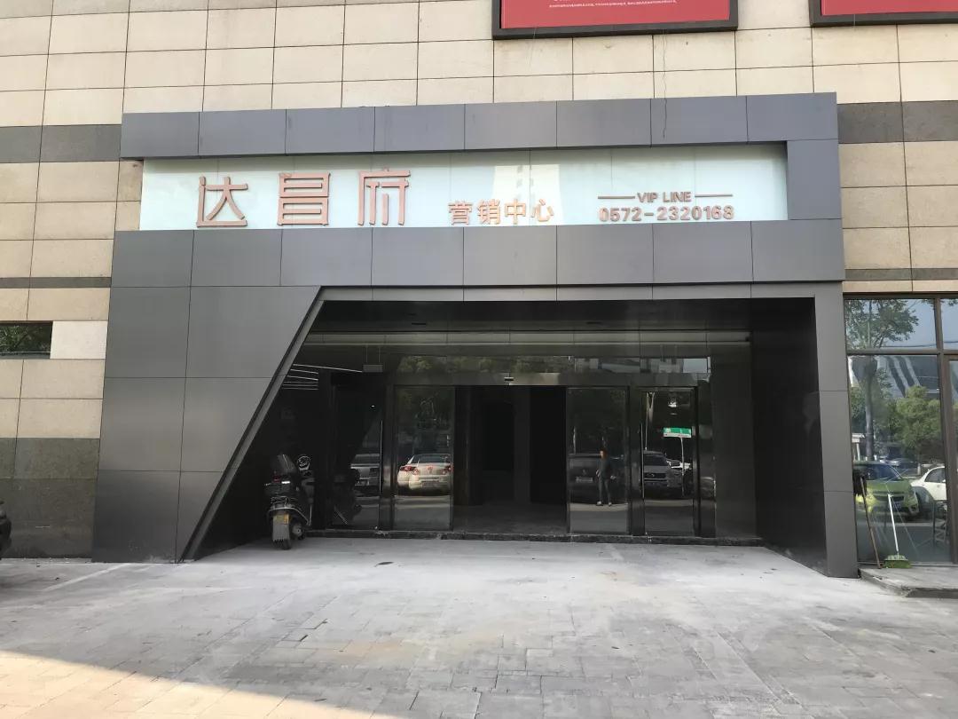 首页| 2003网站太阳集团接待您!