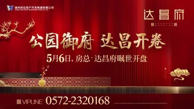 首页| 2003网站太阳集团接待您!