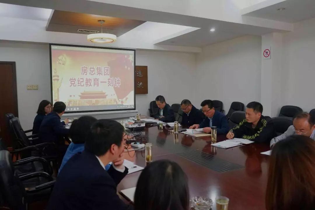 首页| 2003网站太阳集团接待您!