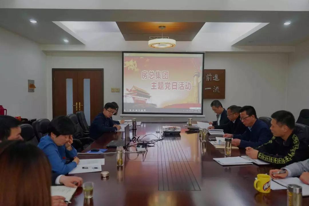 首页| 2003网站太阳集团接待您!