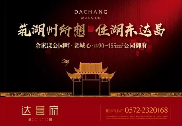 首页| 2003网站太阳集团接待您!