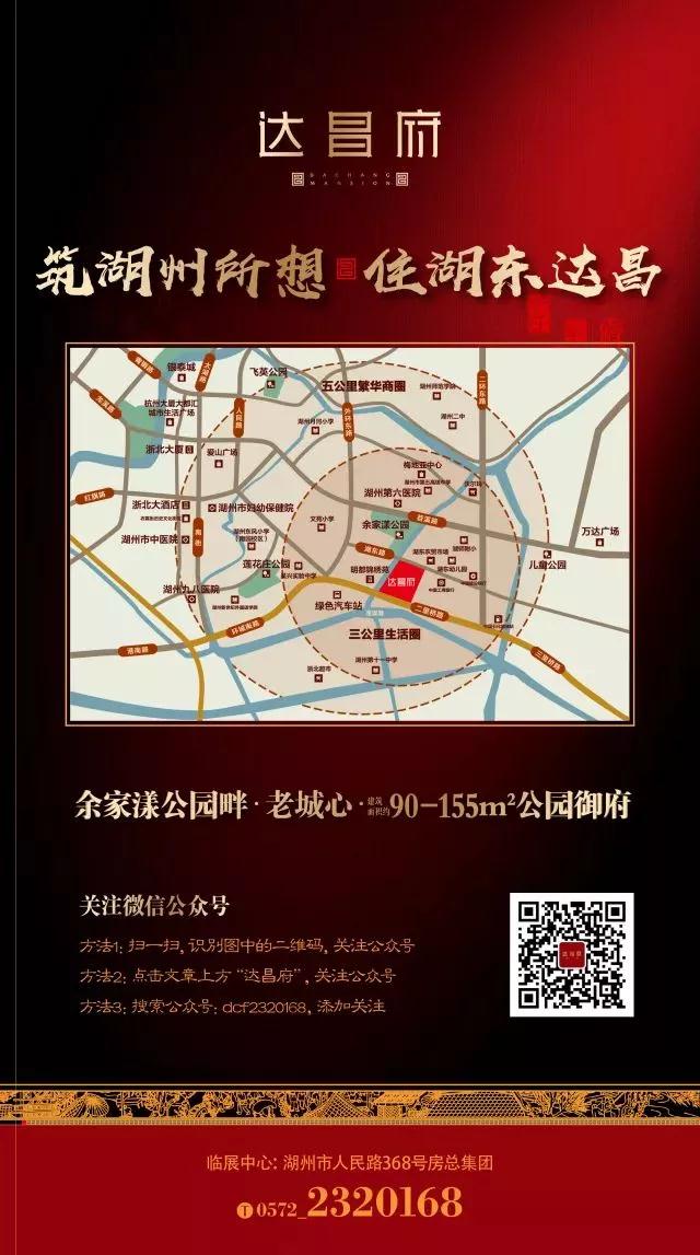 首页| 2003网站太阳集团接待您!