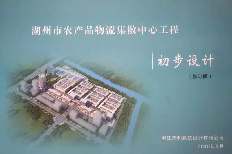 首页| 2003网站太阳集团接待您!