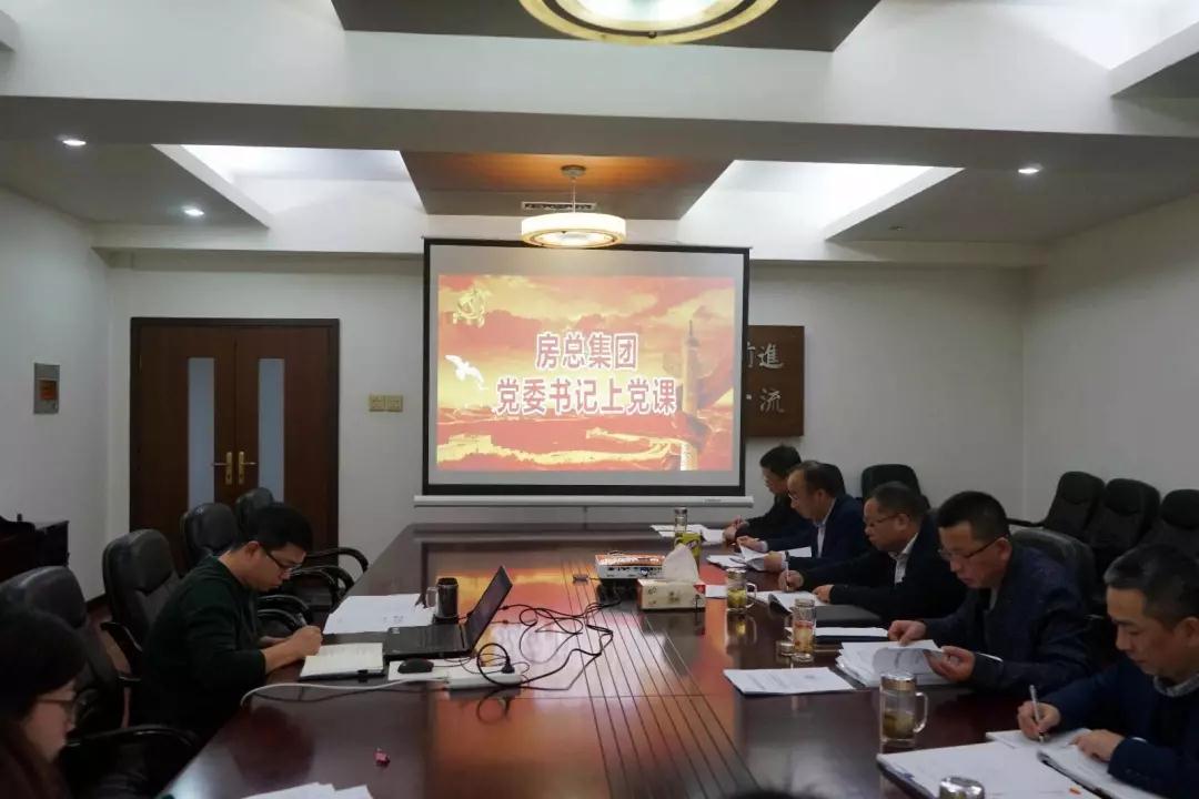 首页| 2003网站太阳集团接待您!