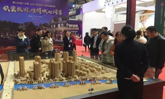 首页| 2003网站太阳集团接待您!