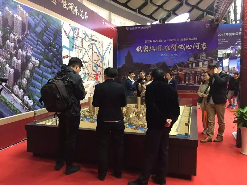 首页| 2003网站太阳集团接待您!