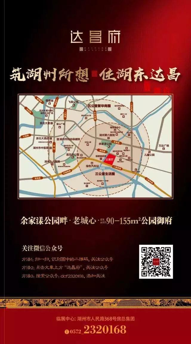 首页| 2003网站太阳集团接待您!