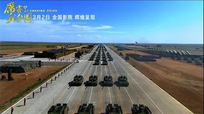 首页| 2003网站太阳集团接待您!