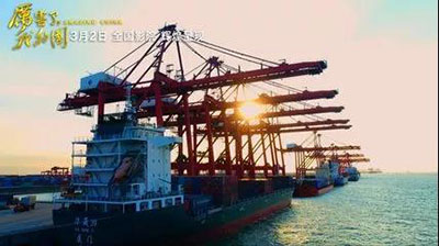 首页| 2003网站太阳集团接待您!