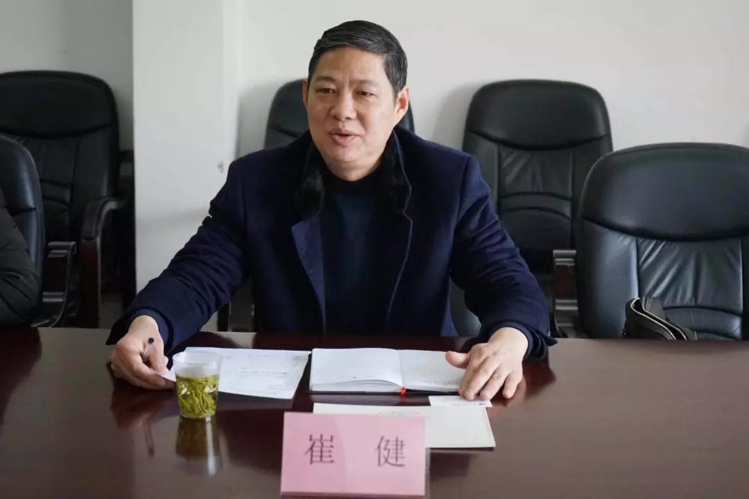 首页| 2003网站太阳集团接待您!