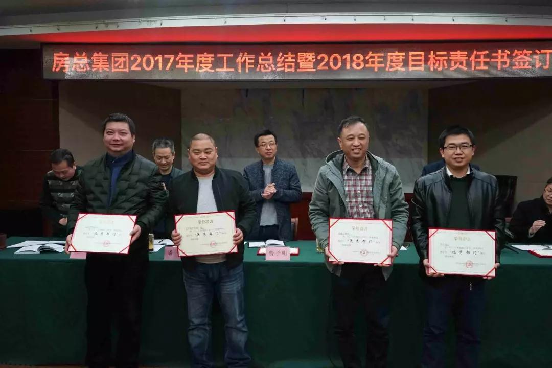 首页| 2003网站太阳集团接待您!