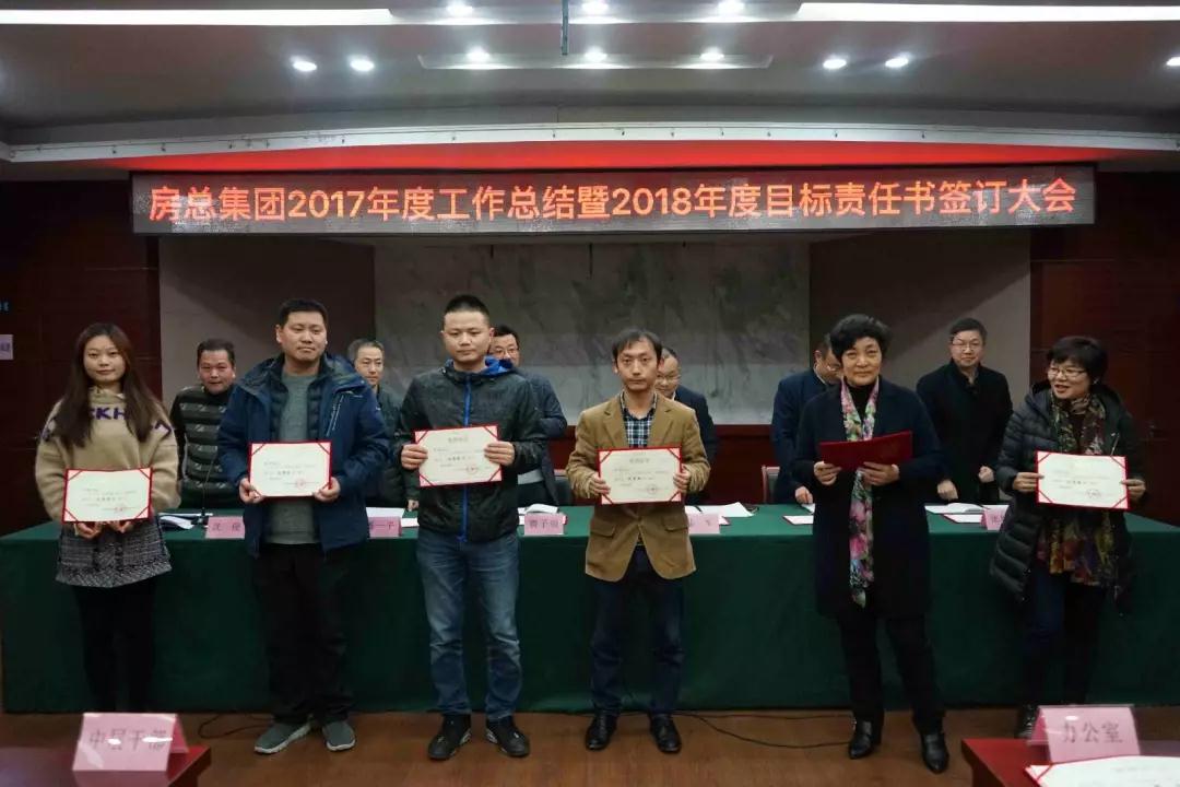 首页| 2003网站太阳集团接待您!