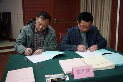 首页| 2003网站太阳集团接待您!